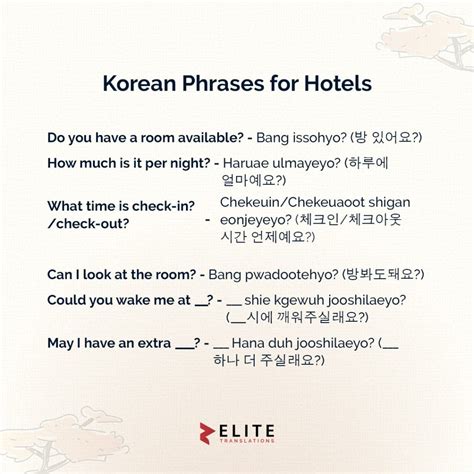 Easy Korean Phrases 100 Informal Basic Korean Expressions For Beginner