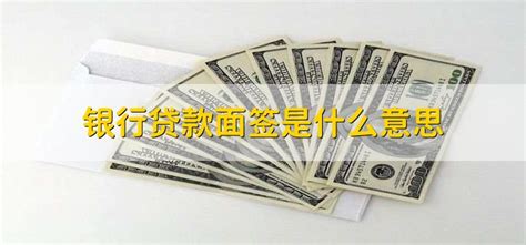 工商银行融e借 通过中国工商银行融e借贷款方法