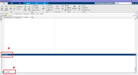 Basic GUI MATLAB 的图像结果