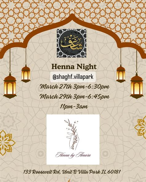 Shaghf Villa Park (@shaghf.villapark) • Instagram photos and videos