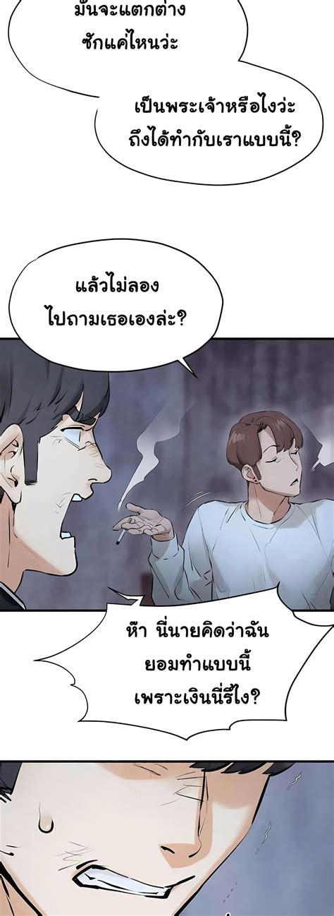 AMBIL SEKARANG