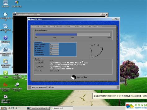 Tải phần mềm Ghost Windows XP SP3 siêu mượt, không lỗi