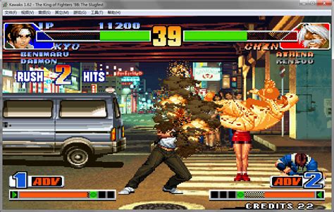 拳皇98終極之戰OL（98格鬥天王）-SNK官方正版授權安卓下载，安卓版APK | 免费下载
