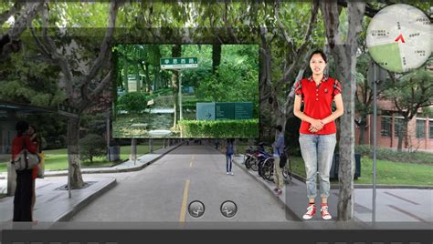 VR互动__北京云峰数展科技有限公司
