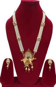 Rhosyn Alloy Gold Jewellery Set Price in India - Buy Rhosyn Alloy Gold ...