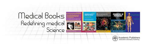 Academic Publishers