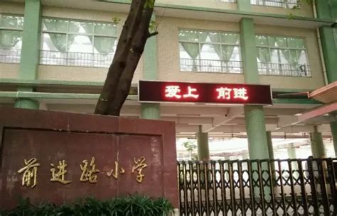 海珠学位含金量如何？看完这个一切都懂了