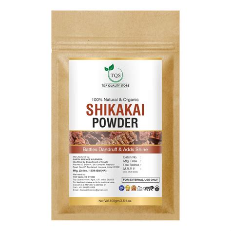 Buy TQS 100% Natural & Organic Shikakai Powder Online