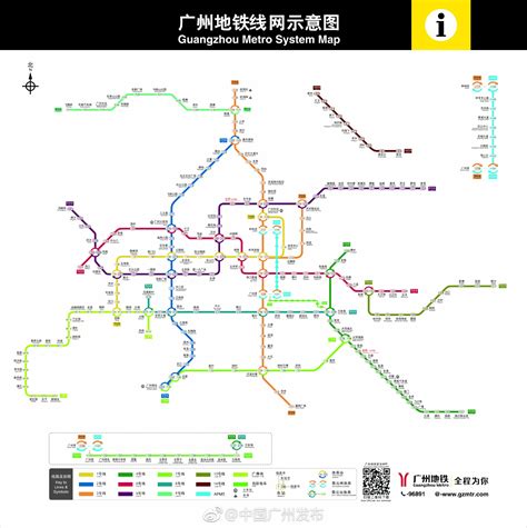 周一可以坐上嫩绿的4号线了 杭州地铁实现站内换乘 - 手机新蓝网