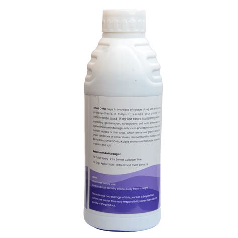 SMART C-VITA (Biostimulant) - Agro Smart