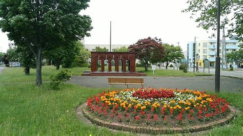 EBETSU EKIMAE PARK - All You Need to Know BEFORE You Go 2026 (with ...