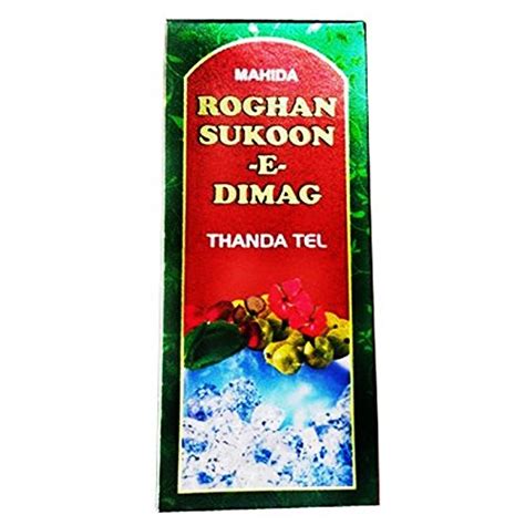 Mahida's Roghan Sukoon-E-Dimag Thanda Tel, 400 ml : Amazon.in: Health ...