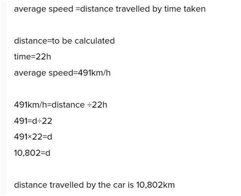 What is the distance covered by a car in 2 2/3 hours , if it moves at ...