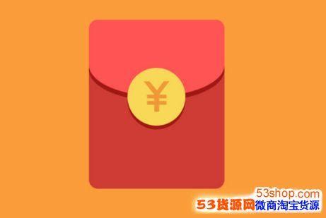 521是什么意思红包(红包521什么意思？微信红包521是男生的节日吗？) - 【爱喜匠】