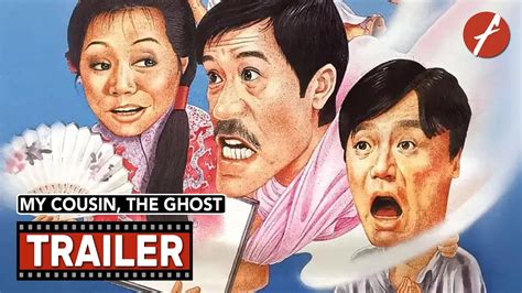 表哥到 ( My Cousin, the Ghost ) - 吳耀漢、阿B鍾鎮濤 - 香港原版手繪電影海報(1987年) | Yahoo奇摩拍賣