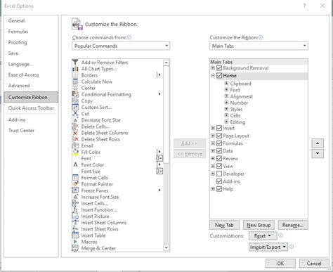 Form Box in Excel 的图像结果