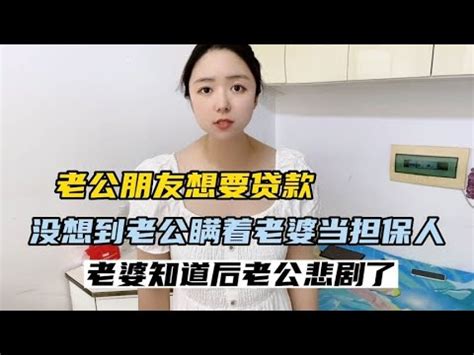 如何处理婆媳关系？看懂这一篇，就够了！ - 知乎