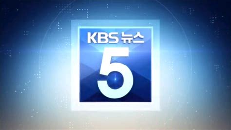 韩国KBS电视台：韩国历史最悠久的国家电视台_搜索引擎大全(ZhouBlog.cn)