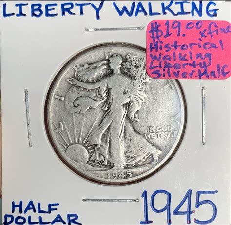 Liberty Walking Half Dollar 1945 | Gun Runners