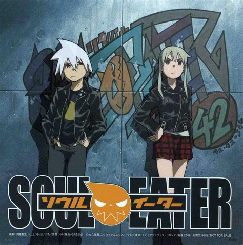 SOUL EATER - Ohkubo Atsushi - Image #702857 - Zerochan Anime Image Board