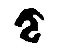 Image result for Ball Python Base