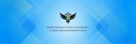 Минэкономразвития России - Заместитель министра экономического развития ...