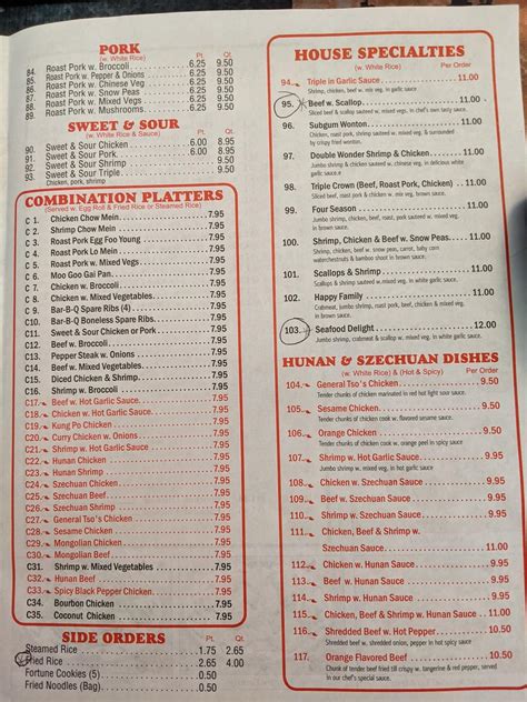 Menu at Golden China Restaurant, Appomattox, Richmond Hwy