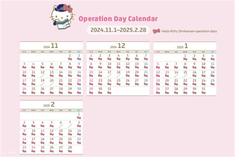 Sanyo Shinkansen Train Ticket - Klook India