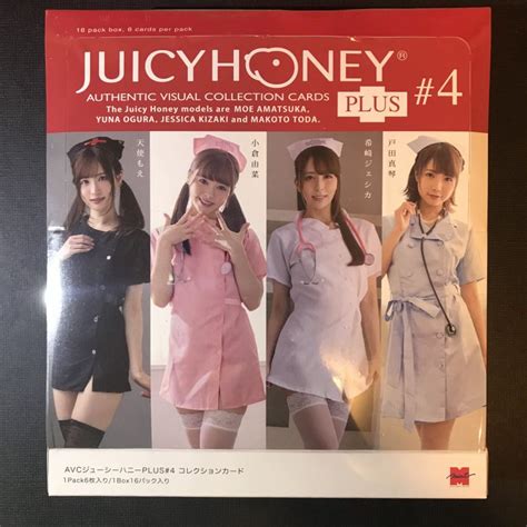 Juicy Honey Boxes : Juicy Honey World, featuring trading cards of your ...