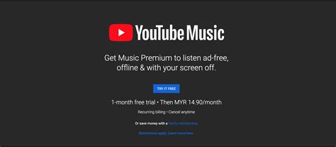 只能免费听音乐！YouTube Music推出新措施：限制免费用户观看MV，点击“影片”按钮后将自动切换到YouTube App ...