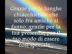 lettere per un amica importante dedicato a delle persone speciali lettere per un amica importante dedicato a delle persone speciali