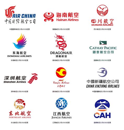 保险标志大全CDR素材免费下载_红动中国