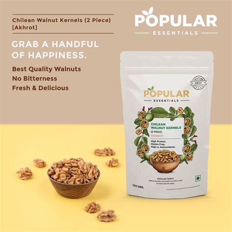 Essentials Walnut Kernels – Popular Food
