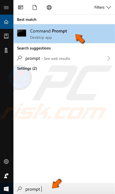 HDD Check Cmd 的图像结果