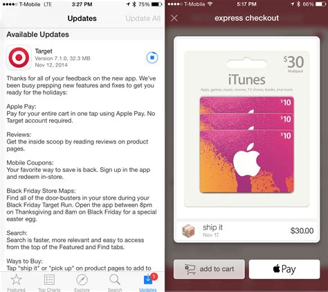Target Camera App 的图像结果