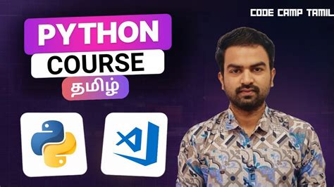 Image result for Python Initiation Programme YouTube