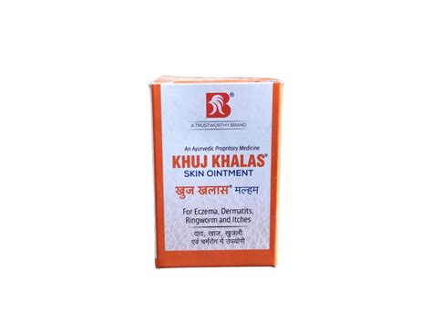 Buy Devla Ayurvedic Khuj Khalas Skin Ointment for Dhadhar and Khanjwar ...