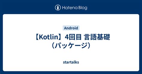 Image result for What App Can I Use for Python Coding