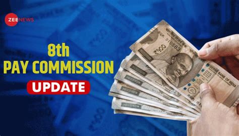 8th Pay Commission Salary Revision: NC-JCM Seeks Uniform Fitment For ...