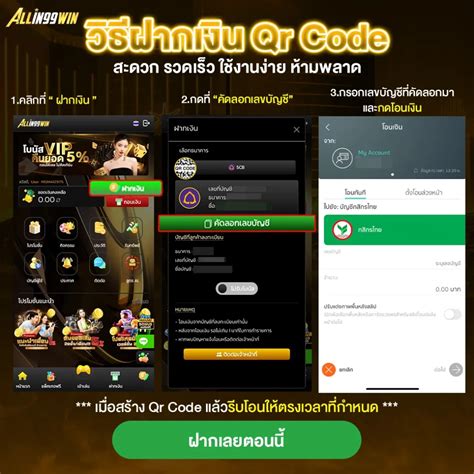 AMBIL SEKARANG