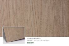 智合木业主要加工和销售多层直贴生态板。厂家直销欢-山东智合木业