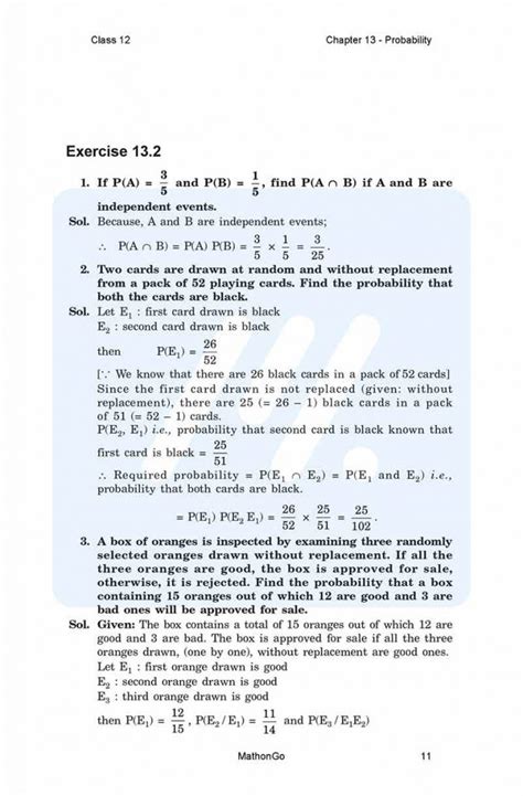 NCERT Math Class 9 Chapter 13 .2 的图像结果