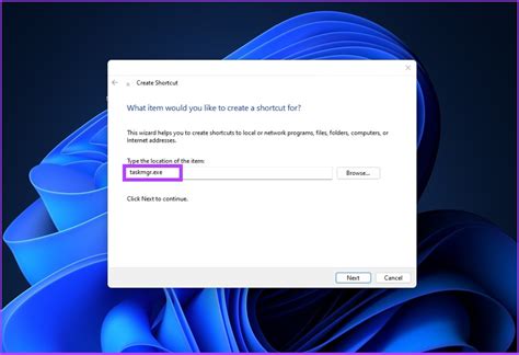 Start Task Manager 的图像结果