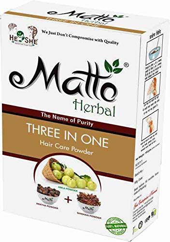 MATTO HERBAL THREE IN ONE POWDER 100 GM (AMLA REETHA & SHIKAKAI POWDER ...