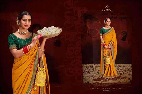 AAYUSHI BY SUMA 4001 TO 4009 SERIES INDIAN TRADITIONAL WEAR COLLECTION ...