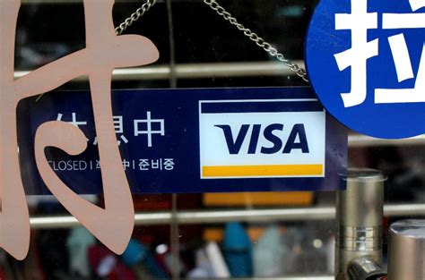 Visa与越南西贡商业信用银行合作开发跨境汇款服务 - 电商报