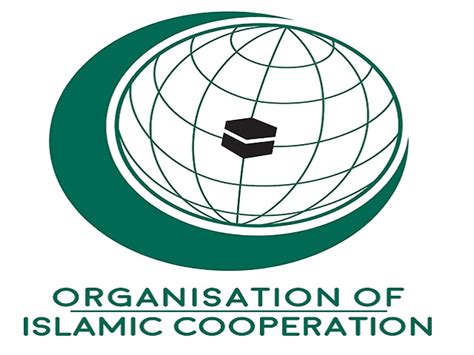 List of Organization of Islamic Cooperation (OIC) Member Countries