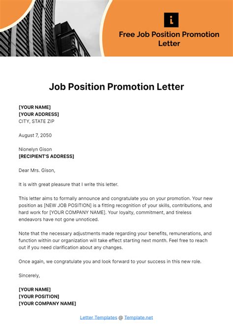 Position Promotion 的图像结果