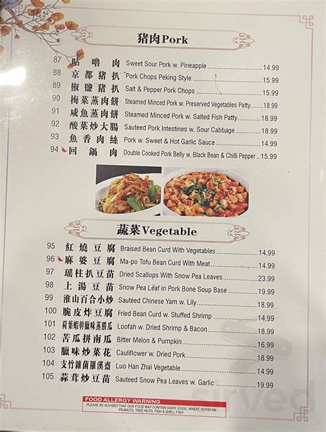 Good Luck Kitchen menu in Queens, New York, USA