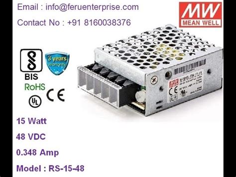RS-15 Mean Well SMPS Power Supply - RS-15-12 Mean Well SMPS Power ...